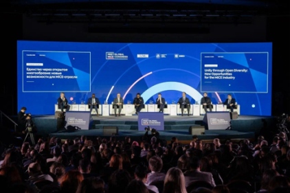 Meet Global MICE Congress 2026 in Moscow offers Uzbekistan a platform to expand Its MICE business ties 2
